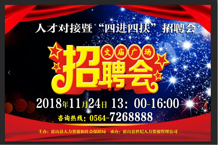 五A添盛坊青稞原浆 第480页
