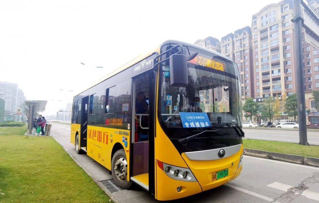 双流区公交最新动态,启程探索自然美景之旅