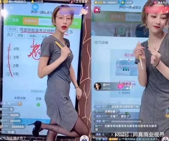 恋夜秀场大厅最新地址揭秘，夜色魅力盛宴开启
