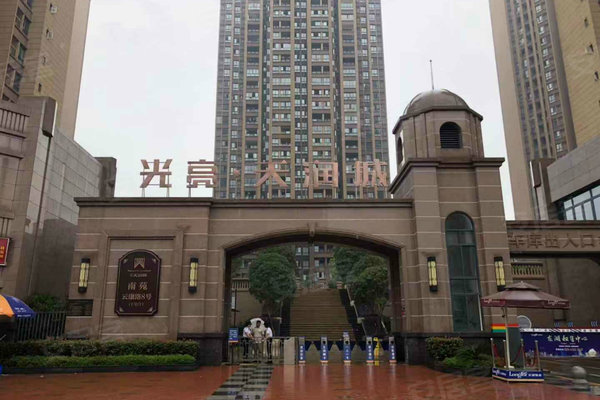 第1670页