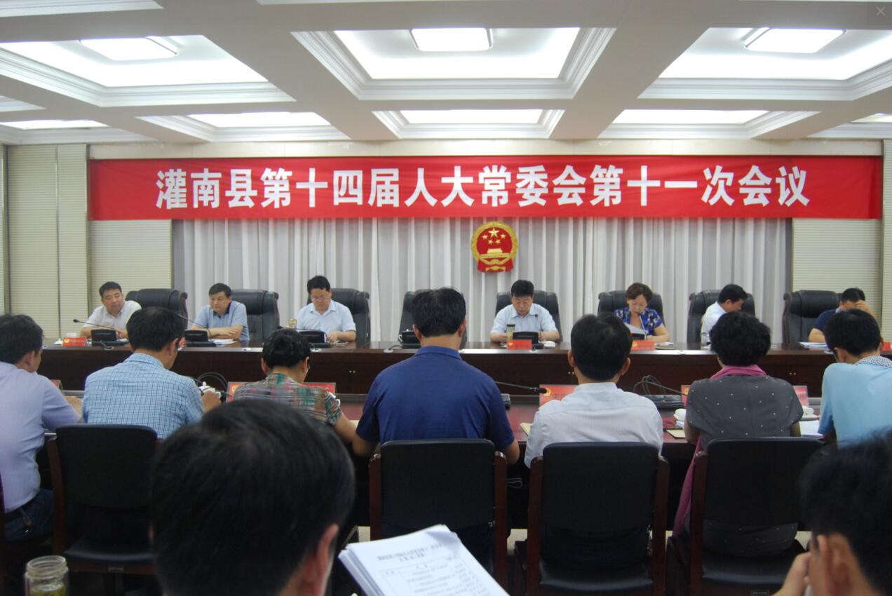 连云港灌南县最新新闻速递