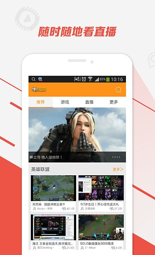 布米米最新版本下载，高清影音娱乐体验无界限