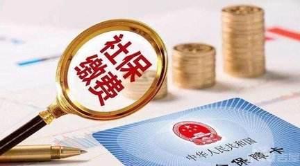 全国养老金调整最新动态，科技重塑养老保障，未来养老触手可及