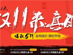 第1646页