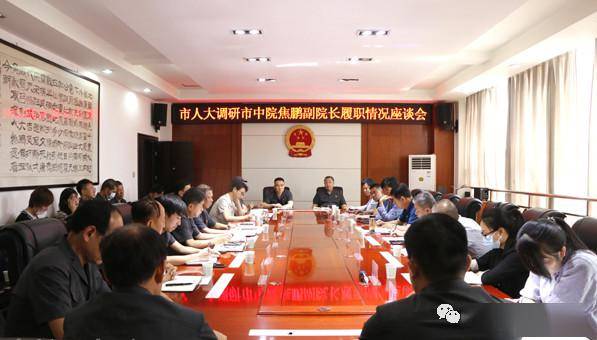 三原县发展最新新闻，全面了解与关注的发展步骤指南