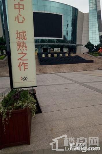 永鸿商业广场最新动态及参与指南