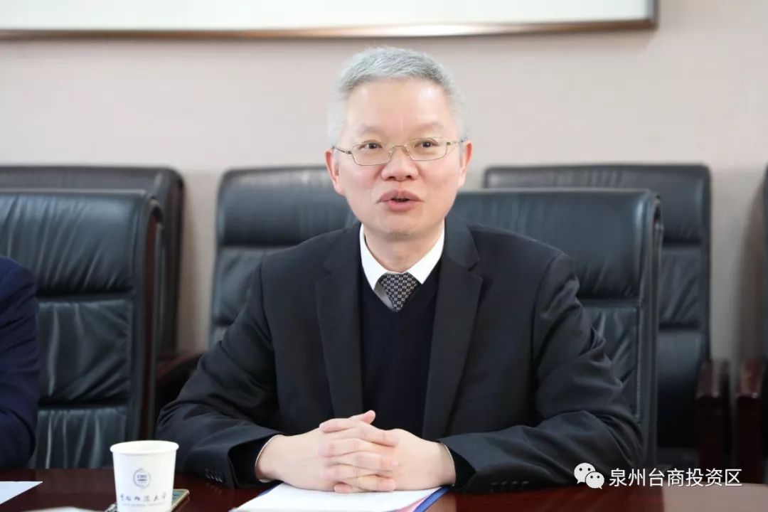 泉州市政府廖良结最新高科技产品介绍，智能生活触手可及