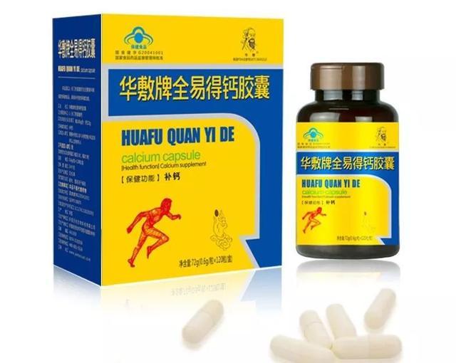 第1640页