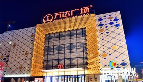 常德市事业单位招聘最新信息及小巷深处的独特惊喜
