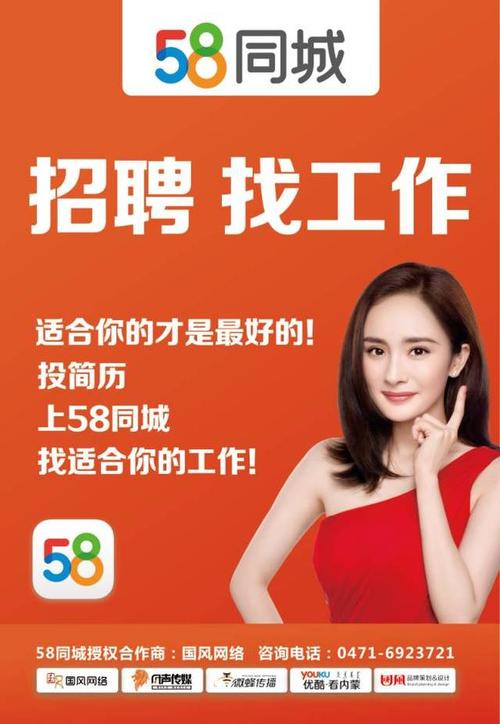 探寻上海小巷深处的独特小店，最新招聘信息揭秘，58同城网招聘上海精选推荐