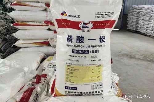 六国二铵最新价格揭晓，61元动态更新