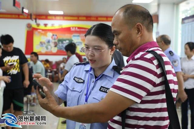 和学民违纪最新消息曝光
