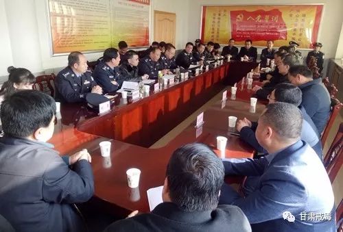 🌟东乡县马步南最新资讯更新🌟