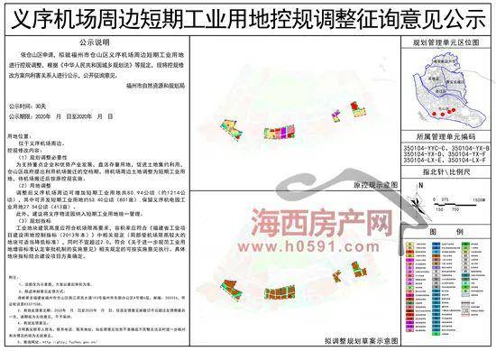 第1635页