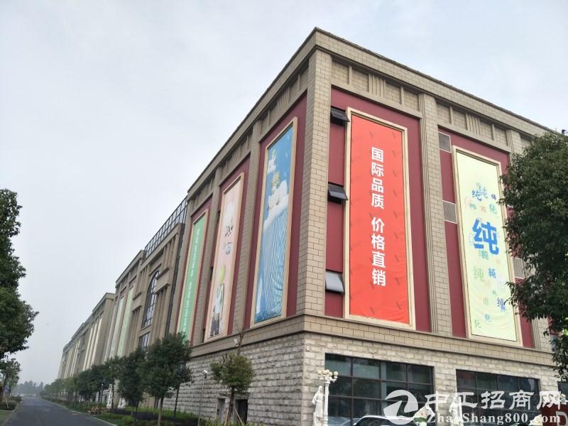 第1630页