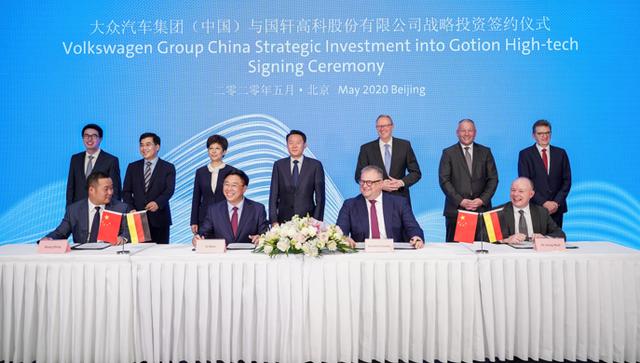 三环集团混改最新科技成果引领变革，未来科技生活的先锋标杆