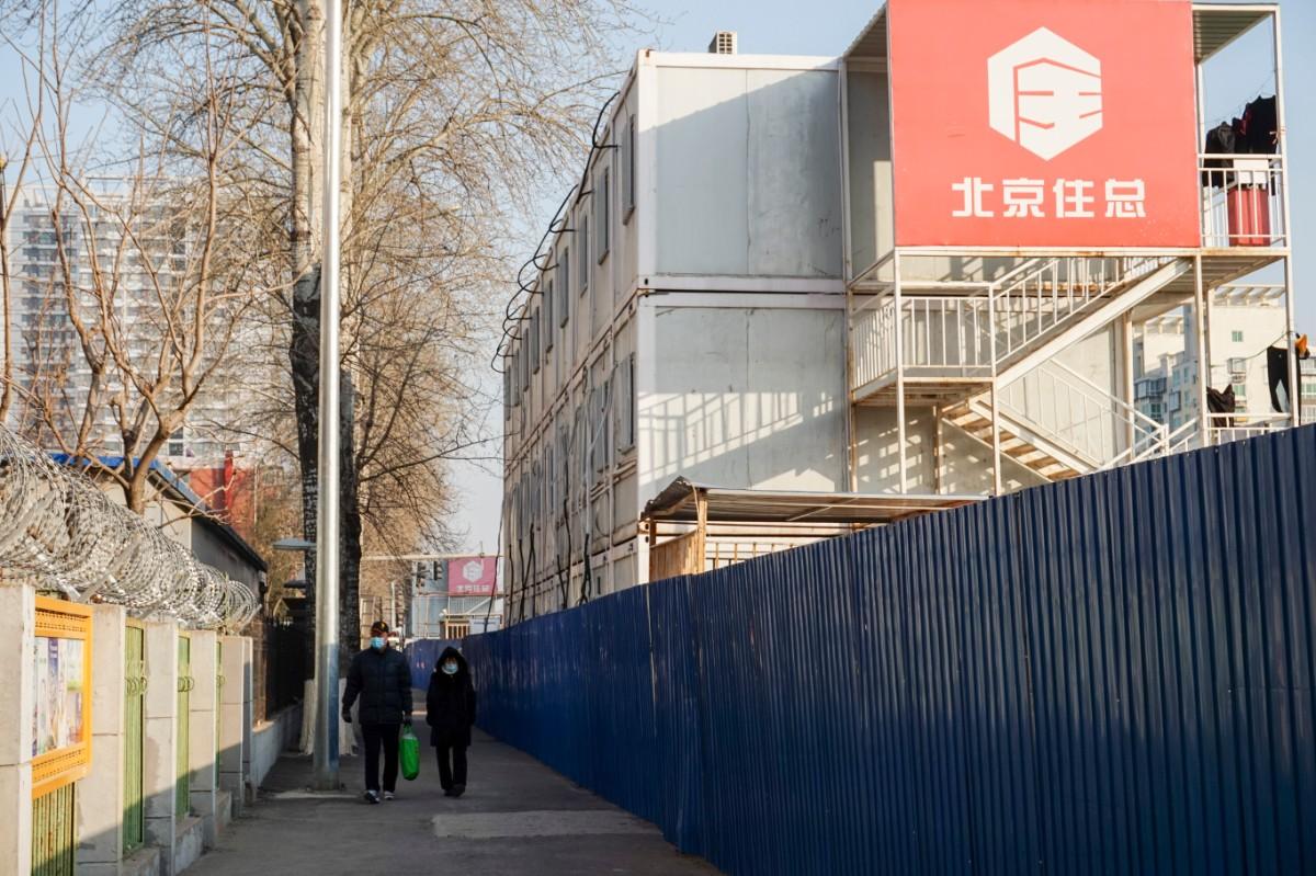 🌟广渠路东延最新动态🌟