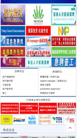 涪陵茶楼收银员最新招聘信息及应聘指南