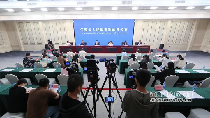 最新新闻发布会上发布的重要消息稿