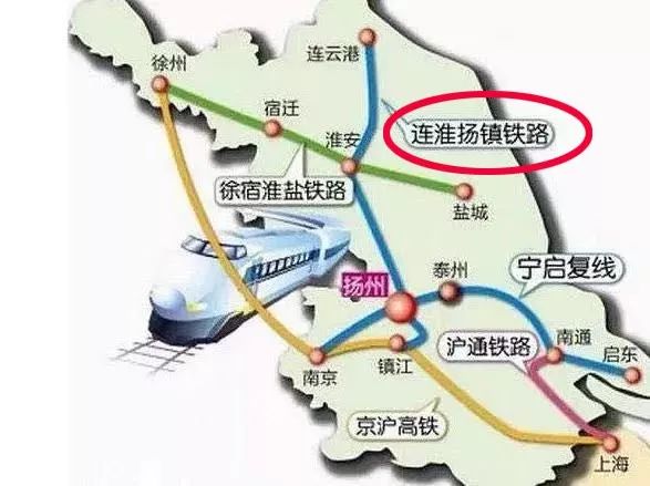 合宿新高铁最新进展及小巷独特风味探寻报告