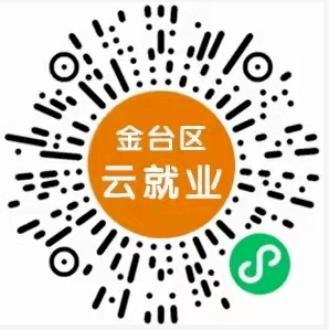 宝鸡市最新招聘信息网，连接人才与机遇的桥梁平台