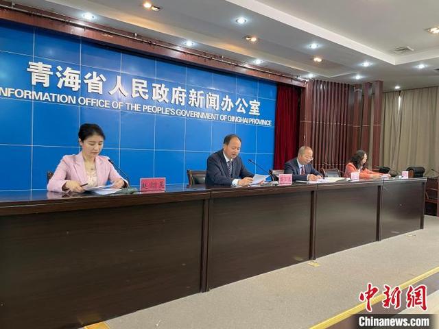 青海百姓最新资讯一览