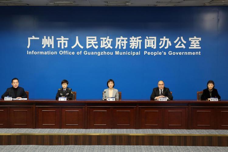 广州市白云区最新任命,小红书分享📢 广州市白云区最新任命重磅来袭！🎉