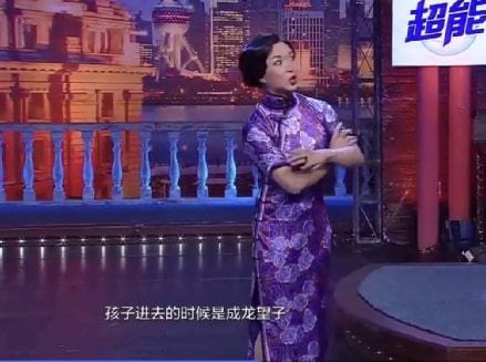 金星秀最新一期禁播背后的科技新品，点亮生活之光