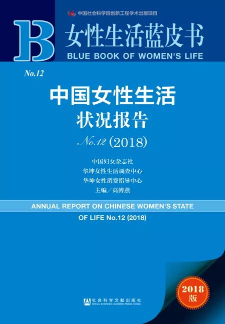 香港全年免费资料大全正,社会承担实践战略_LJP83.829供给版