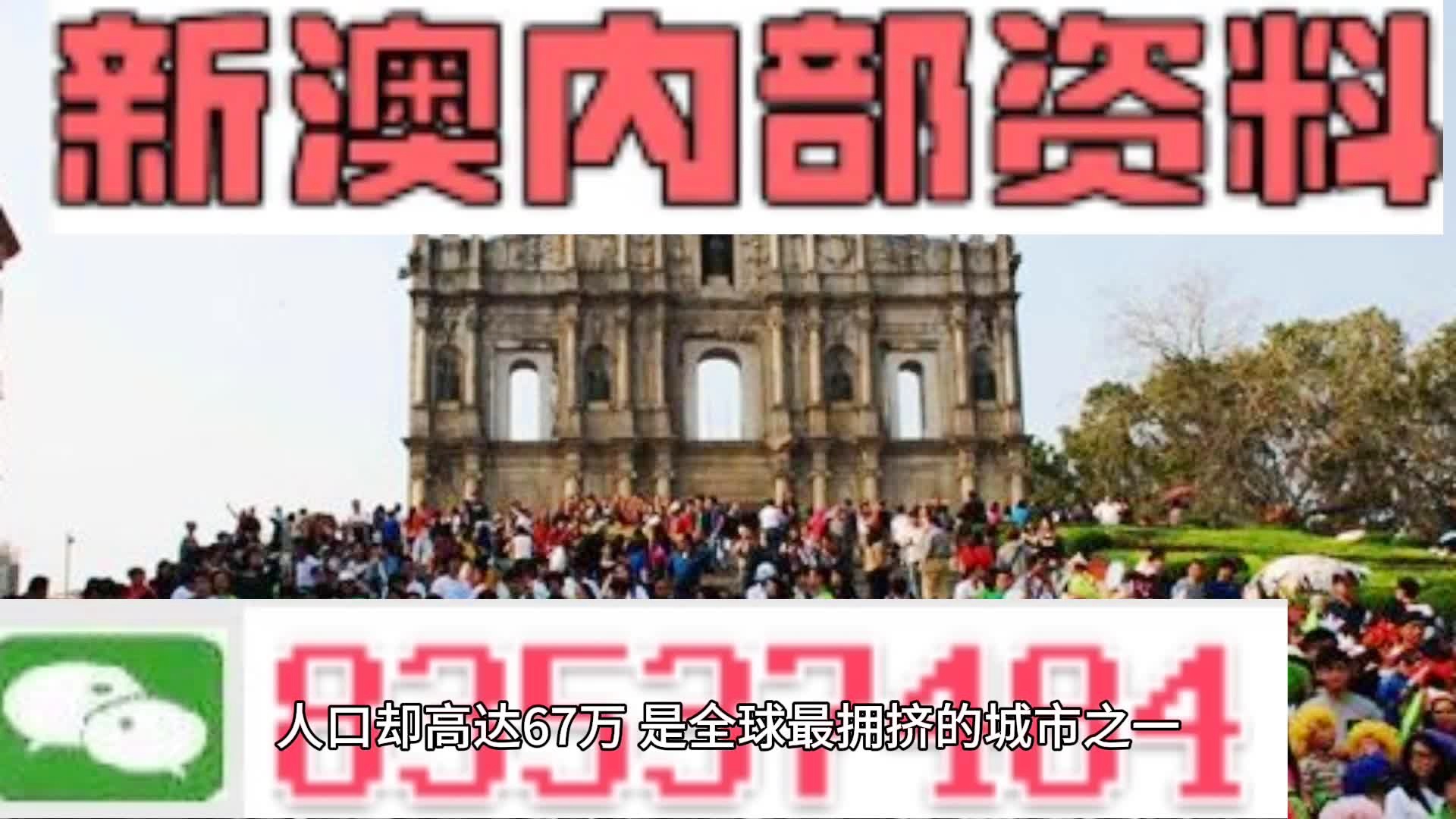 第1588页