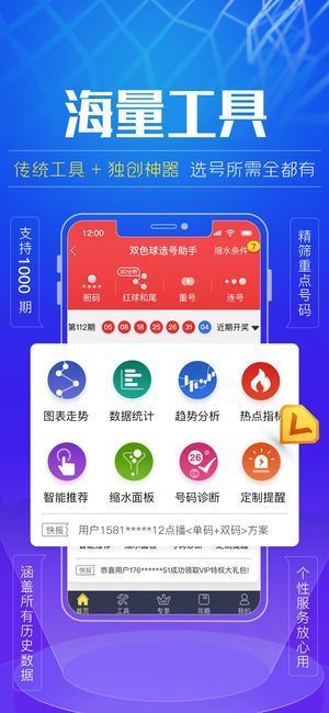 600tkcom澳彩资料查询,社会责任实施_JJV83.835随行版