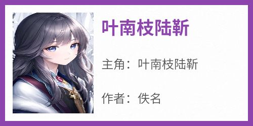 第1584页