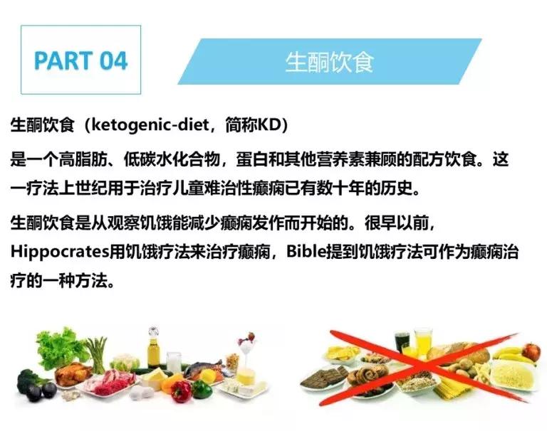 五A添盛坊青稞原浆 第445页