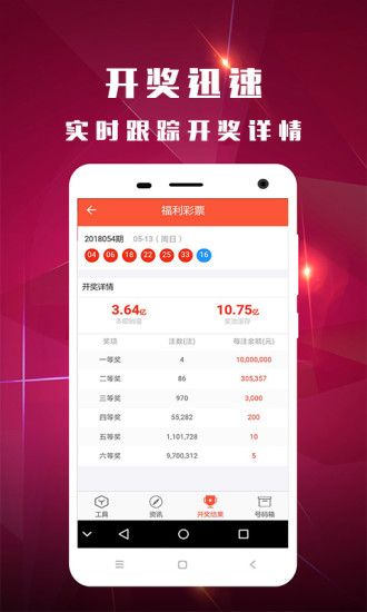 第1580页