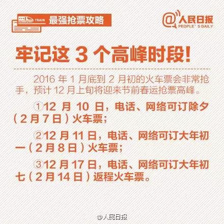 澳门神算子免费网址,实地验证实施_VUR58.313增强版