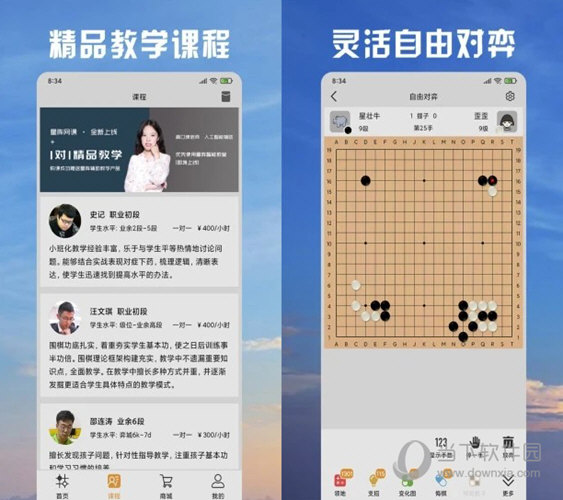 2004新澳门天天开好彩大全,精准解答方案详解_WYQ9.102娱乐版