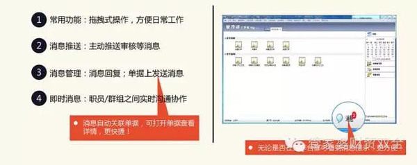 最准管家婆咨料一肖一码100／100准,平衡计划息法策略_OSL83.611理想版