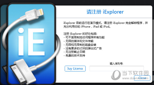管家一码中一肖,实时更新解释介绍_SWD9.811闪电版