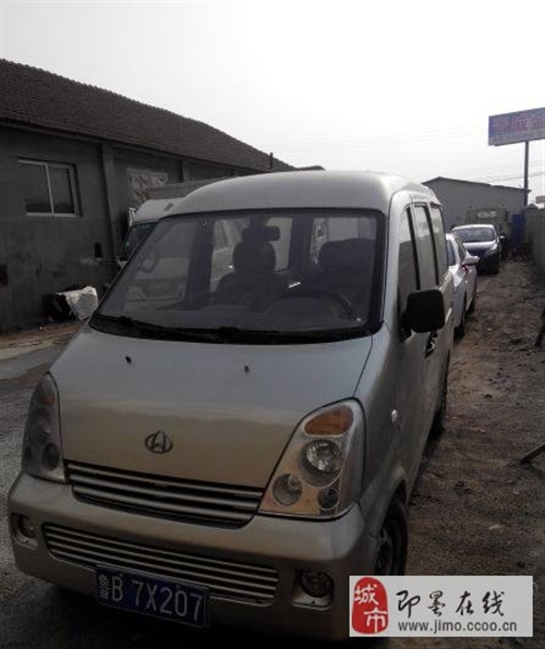 泰安市最新个人车转让现象,市场多元观点探讨与深度解析