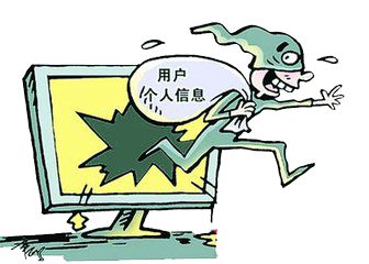 安溪电信诈骗最新动态,冒险与家的温暖之间的挣扎