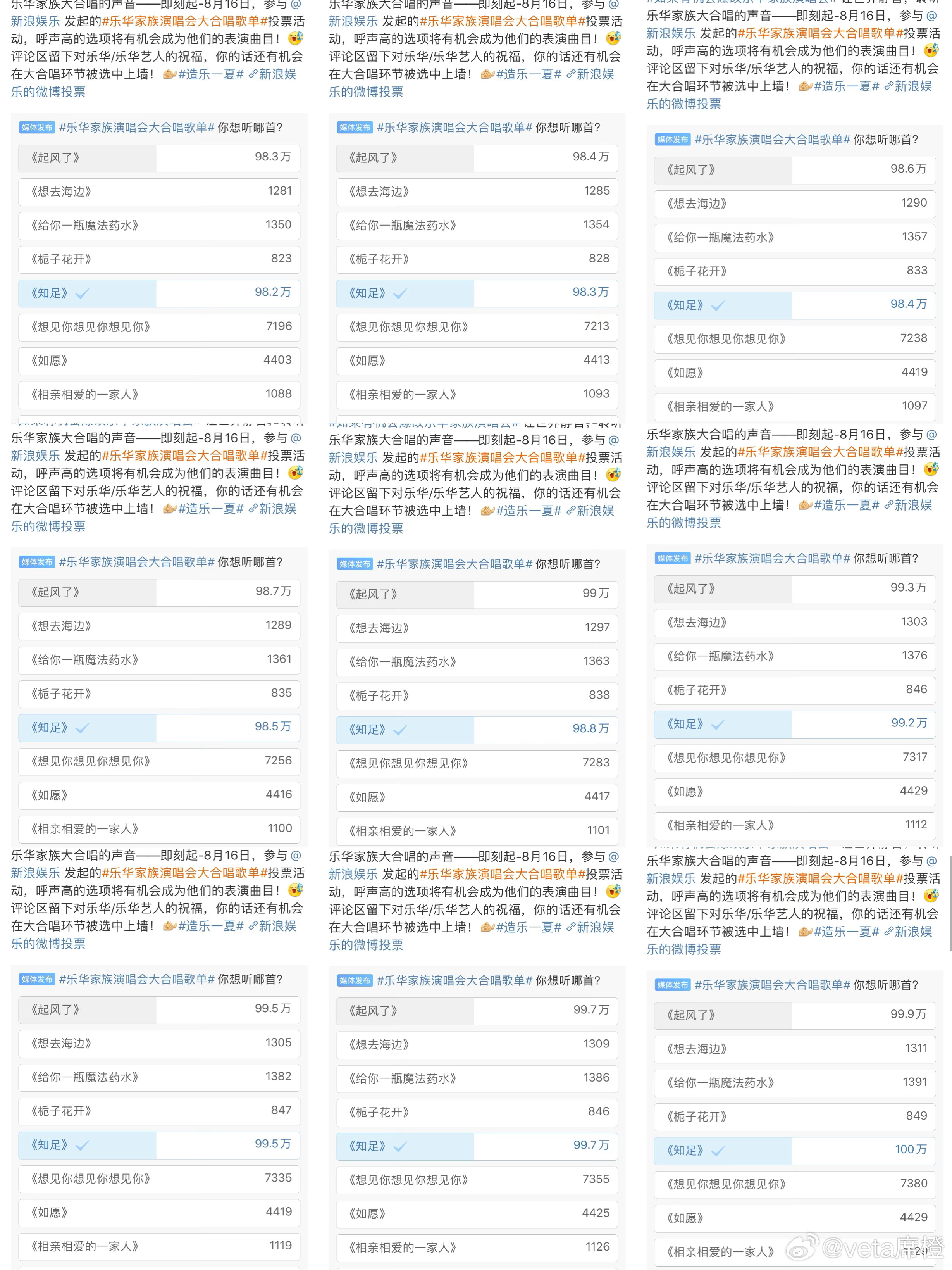 第1756页