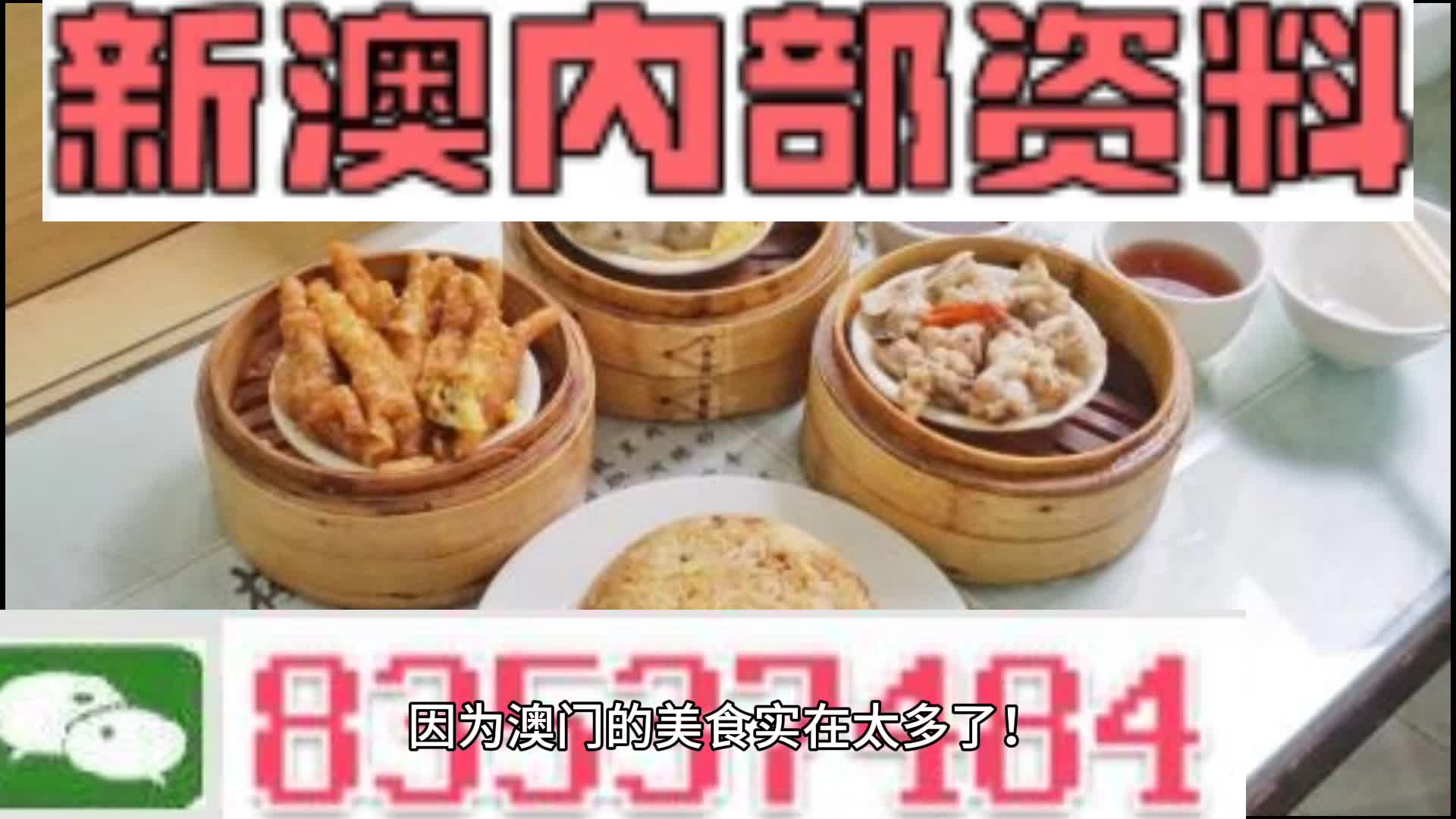 第1749页