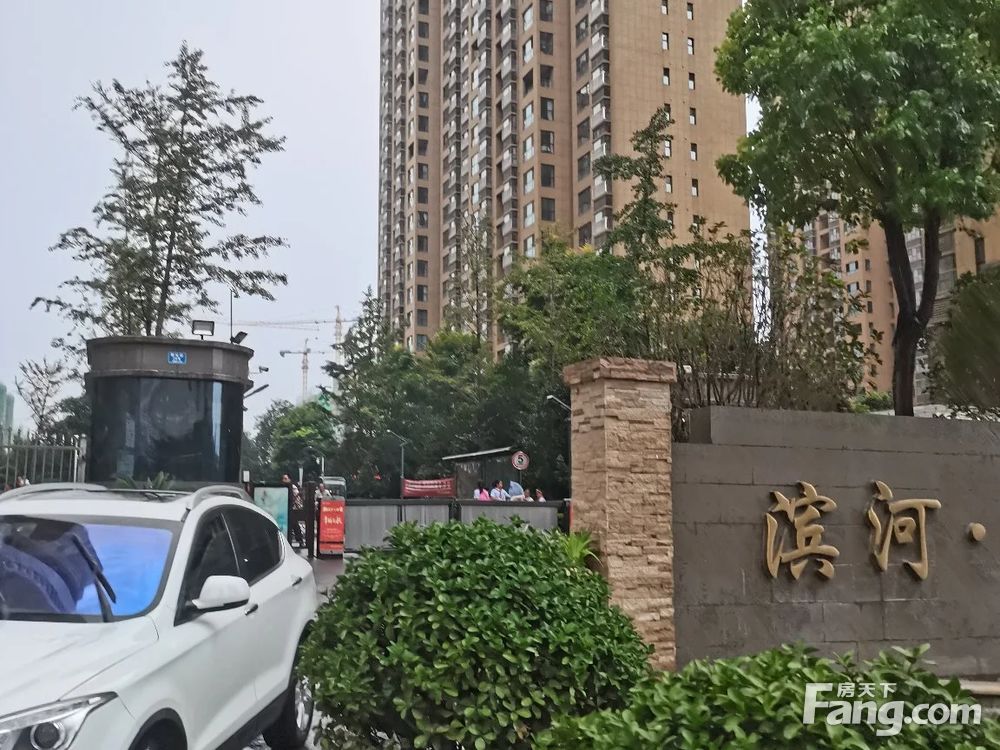 滨河御景苑最新房价揭秘,房价动态及趋势分析✨