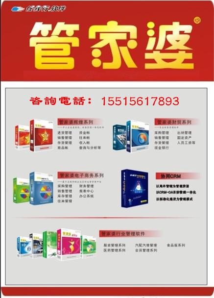 第1726页