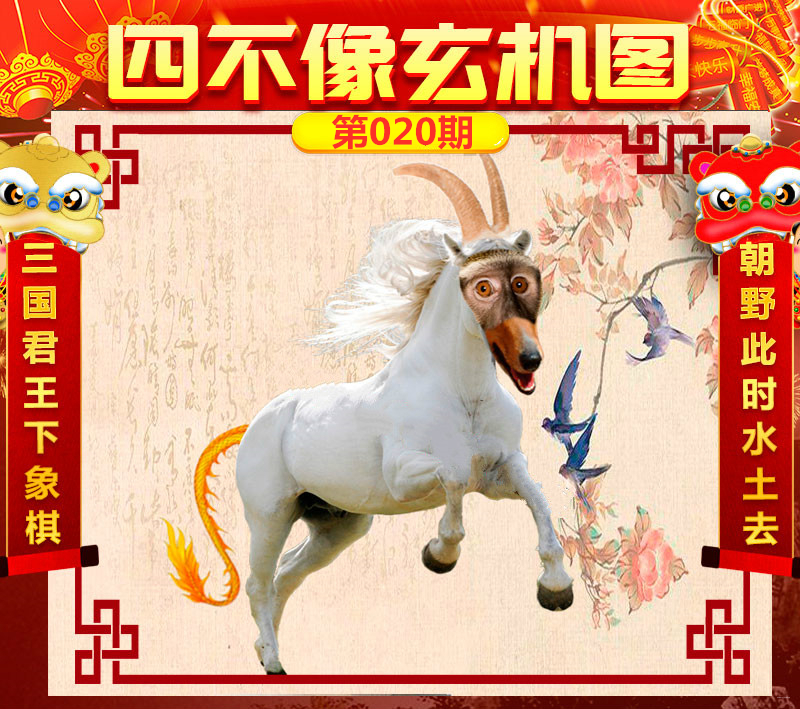 第1721页