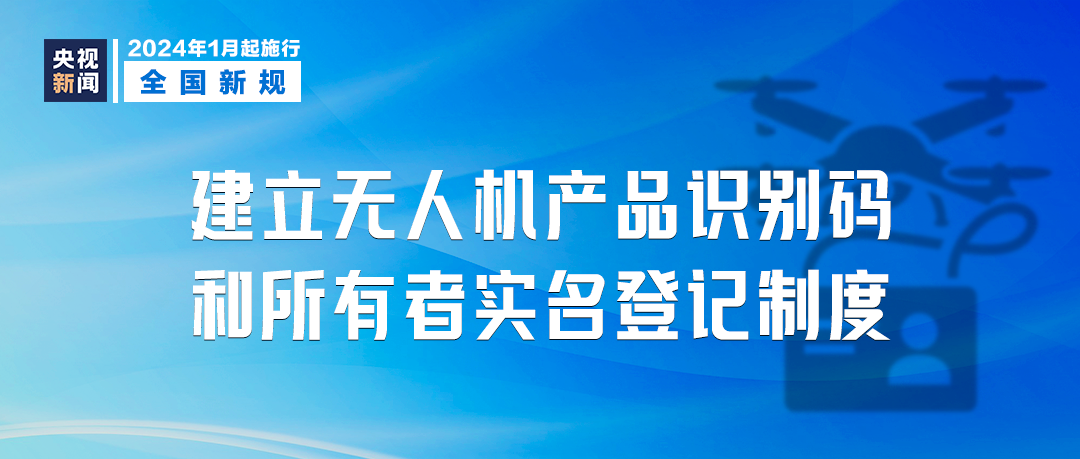 第1715页