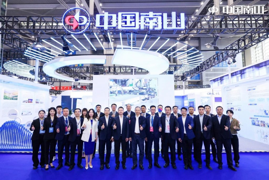 南山控股最新消息新闻,南山控股最新消息新闻,探索自然美景之旅,寻找内心的宁静与平和