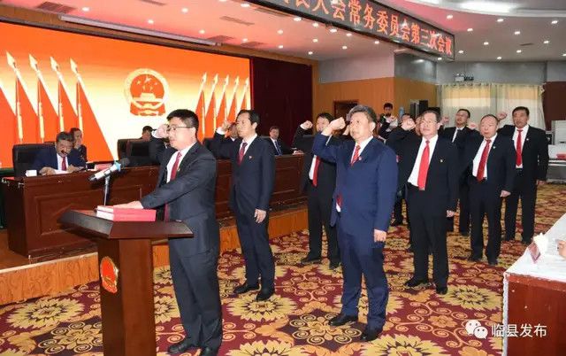 临县县委常委最新名单,临县县委常委新名单背后的温馨日常故事