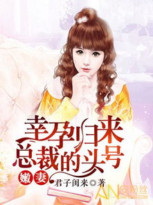 五A添盛坊青稞原浆 第382页
