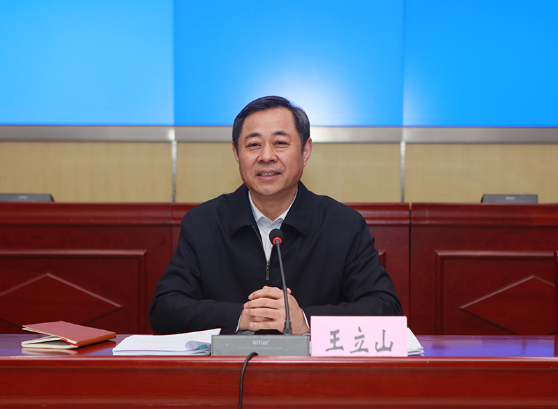 揭秘王立山的成长轨迹与最新动态,最新消息一览